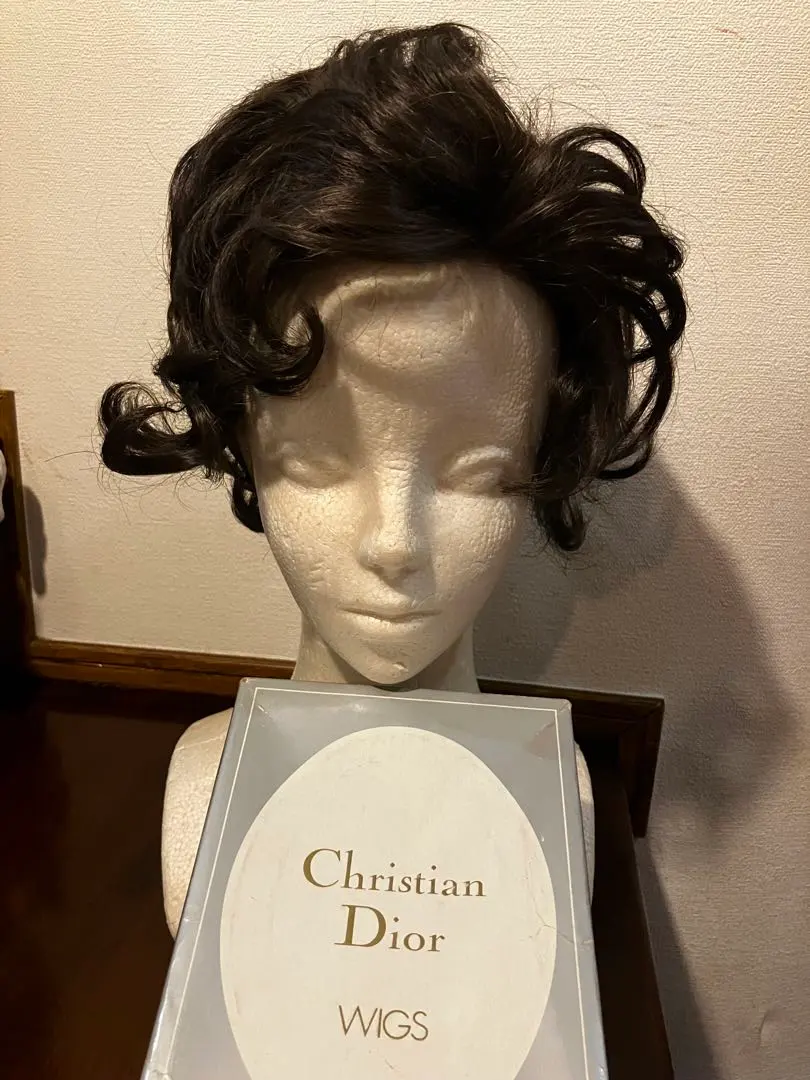 Thumbnail of Christian Dior Carl Wig Short Black Brown