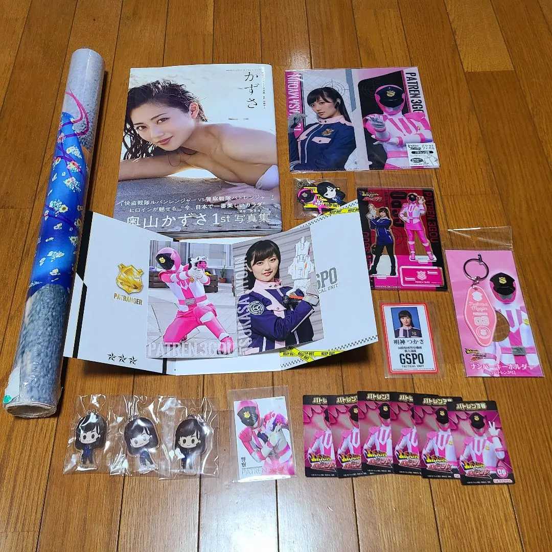 直筆サイン入り　奥山かずさ　1st 2nd 3rd 写真集　サイン本 電子版だけの特典カットつき！】奥山かずさ1st写真集 かずさ