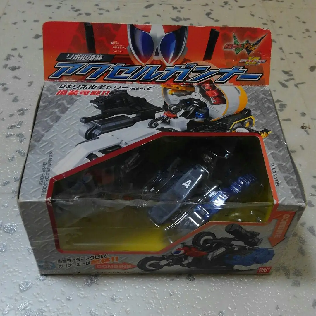仮面ライダーW DXリボルギャリー＋アクセルガンナー＋双動限定含む5種 Amazon.co.jp: 仮面ライダーW 回転換装ベース DXリボルギャリー
