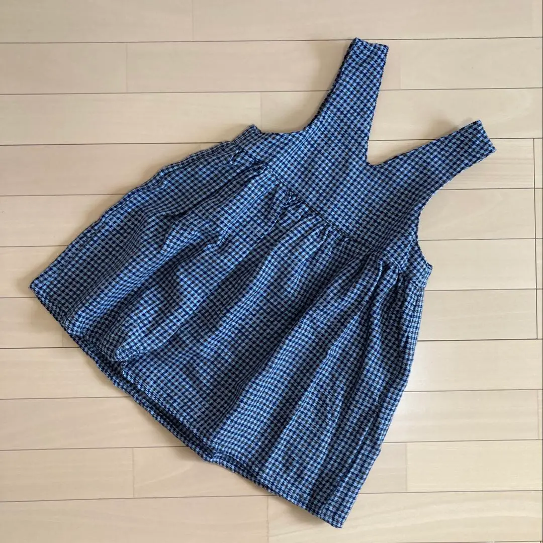 Thumbnail of Handmade V-neck Dress 120