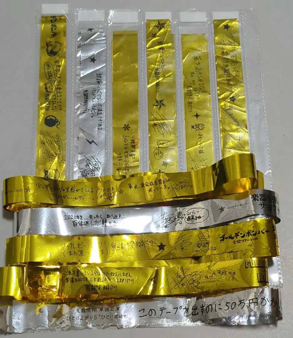 ゴールデンボンバー 金テープ ゴールデンボンバー 金テープの通販 by ray's shop｜ラクマ