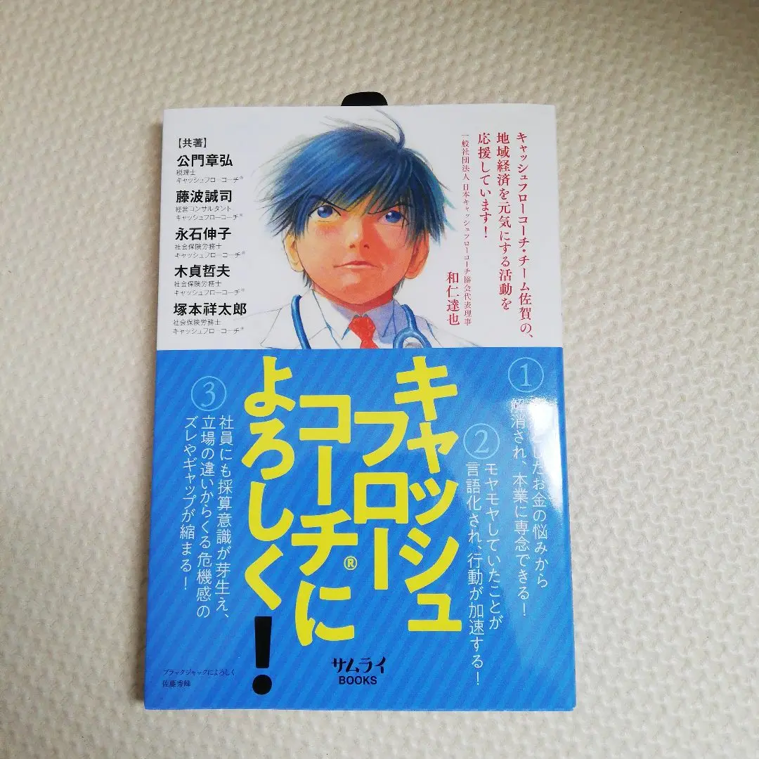 ⭐️木田真也⭐️復縁DVD 2025年最新】木田真也の人気アイテム - メルカリ