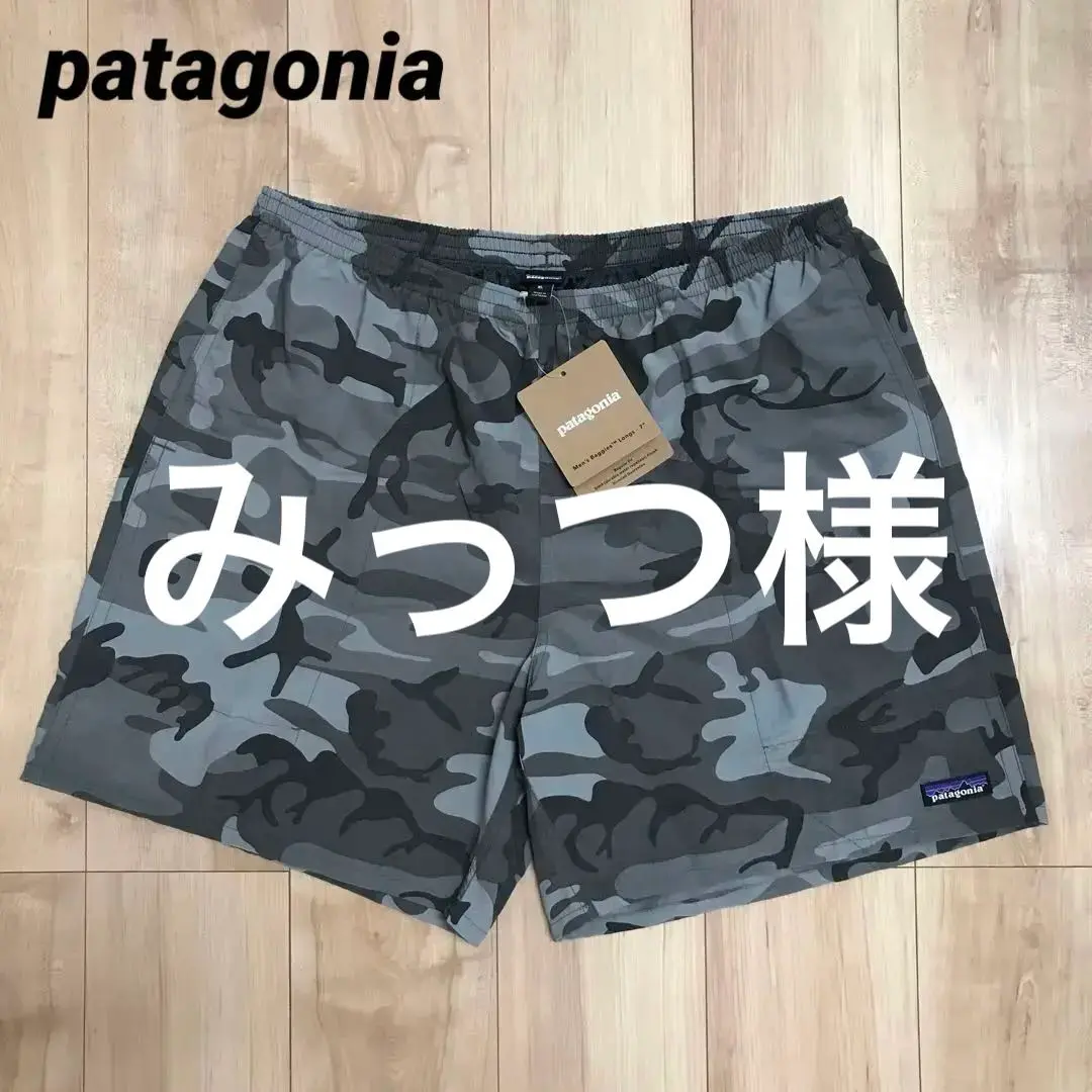 パタゴニア　バギーズロング　7インチ　XSサイズ　迷彩 06.jpg