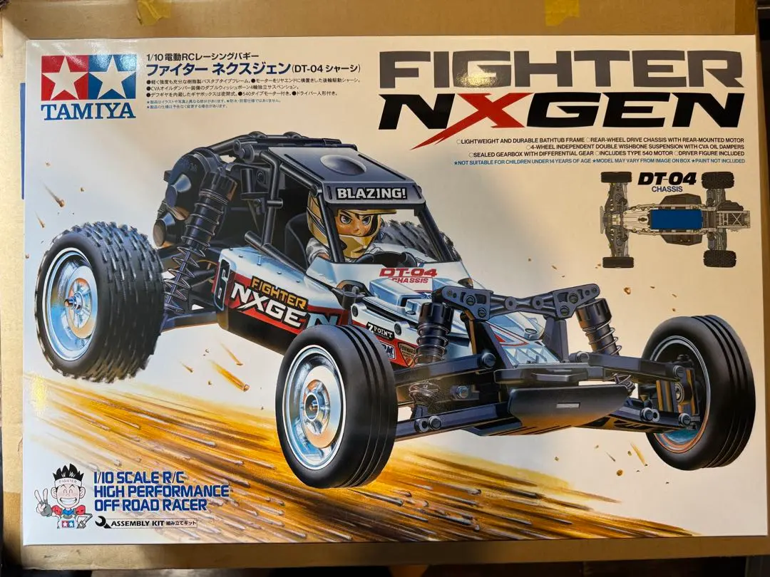タミヤ DT-04 ファイターネクスジェン キットとDT04フルベアリングセット Assembly] DT-04 Fighter Nexgen Tamiya 1/10 R/C 2WD OFF ROAD