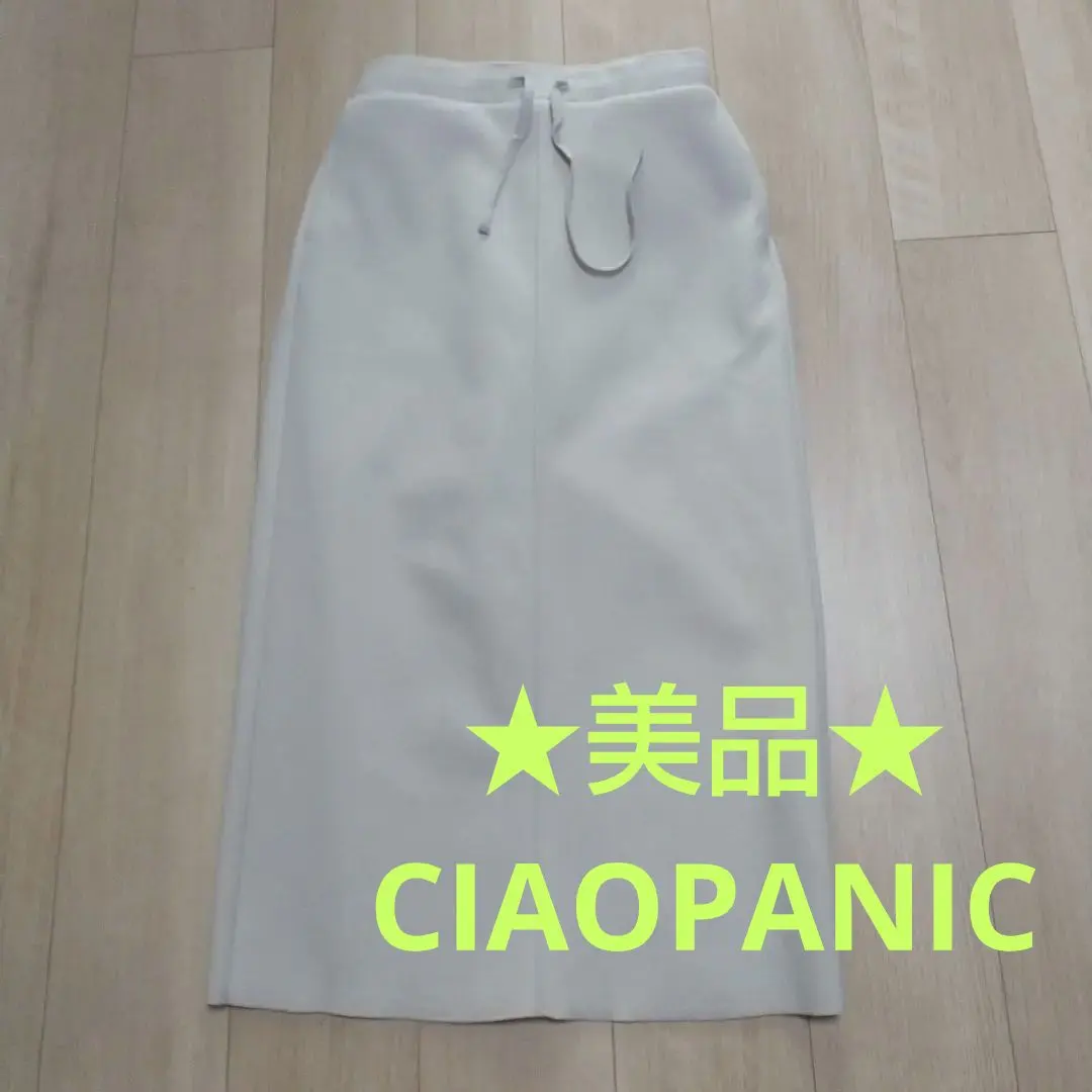 窄裙 CIAOPANIC TYPY 緊身裙 白色 的縮圖