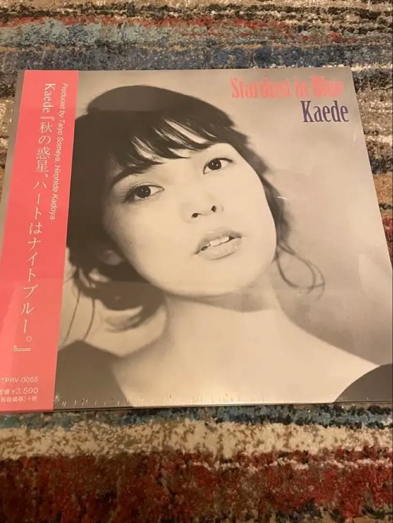 2025年最新】negicco kaedeの人気アイテム - メルカリ