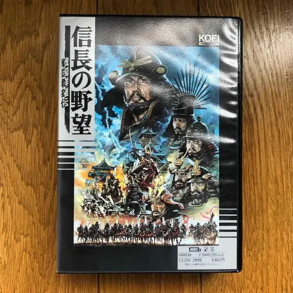 MSX2 2タイトルセット 信長の野望 2025年最新】MSX2 信長の野望の人気アイテム - メルカリ