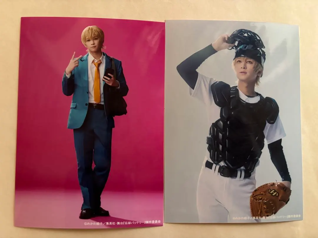 Thumbnail of Stage "Forget Battery" Kei Tou, Yoshihiko Aramaki, Bromide