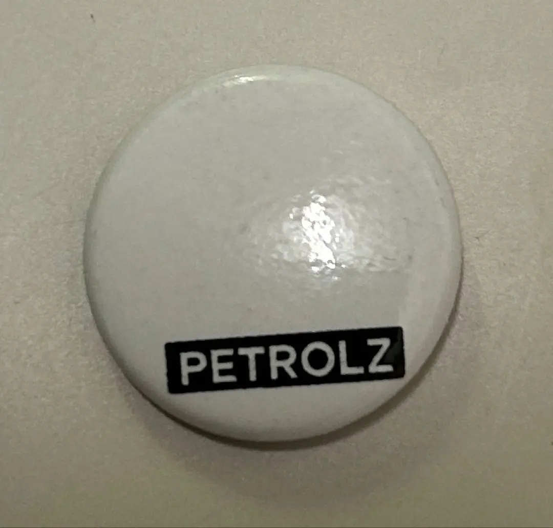 2025年最新】ペトロールズ グッズの人気アイテム - メルカリ