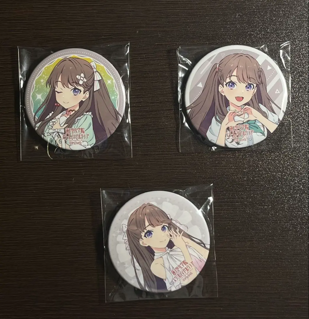Thumbnail of Love Live! Hasunosora 2nd Jiko Fujishima Can Badge