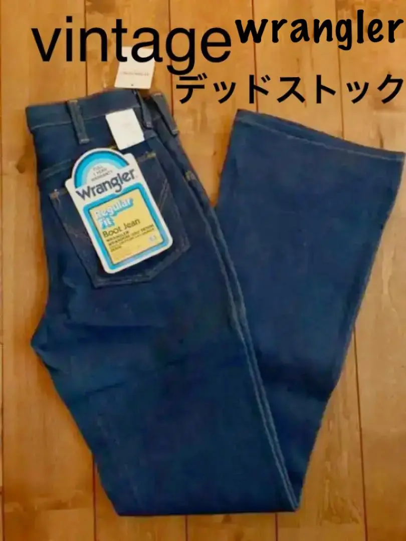 デニム　ヴィンテージ本　5冊セット お気に入りのジーンズTOP10/ヴィンテージデニムコレクション&RRL