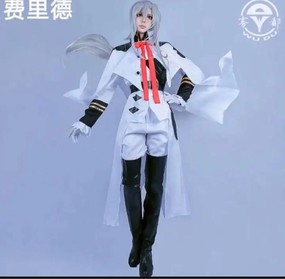 COSONSEN 終わりのセラフ　フェリド・バートリー　コスプレ衣装 フェリド・バートリー 衣装｜COSONSEN コスプレ通販