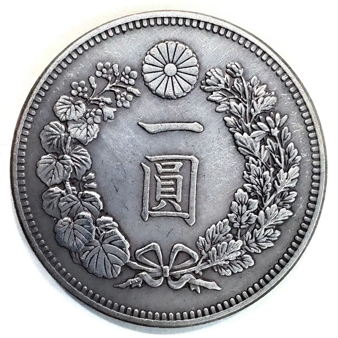2025年最新】明治17年 1圓銀貨の人気アイテム - メルカリ