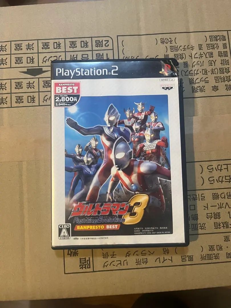 PS2　ウルトラマン Fighting Evolution 3　新品・未開封 Amazon.com: Ultraman Fighting Evolution 3 - Best (Requires