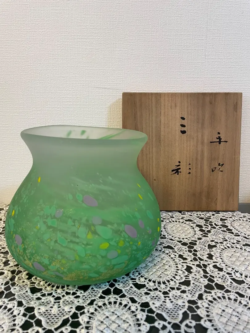 藤田喬平 手吹 金彩花瓶 共箱 栞 未使用品 藤田喬平 手吹 金彩花瓶 共箱 栞 未使用品