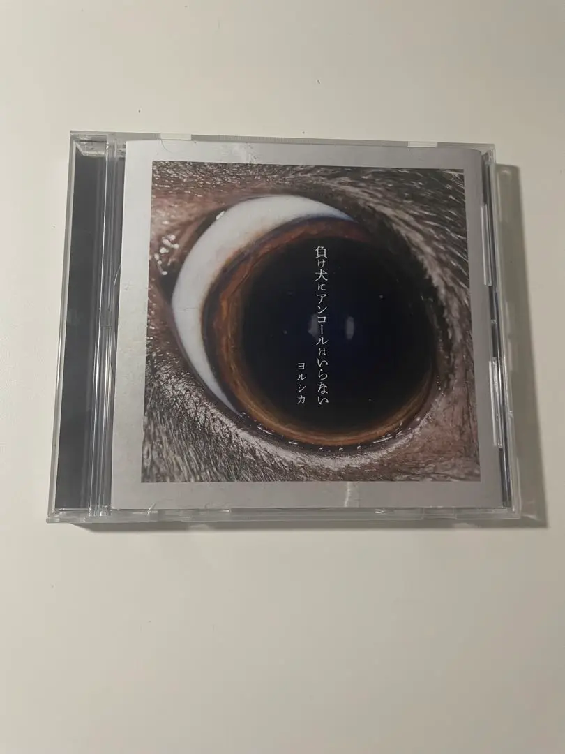 n-buna アンコール n-buna アンコール CD ナブナ