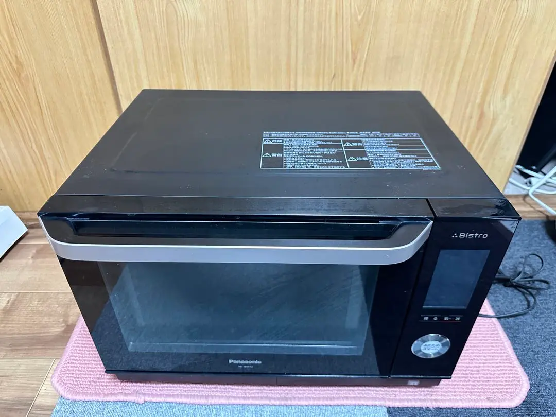 2025年最新】NE-JBS652の人気アイテム - メルカリ