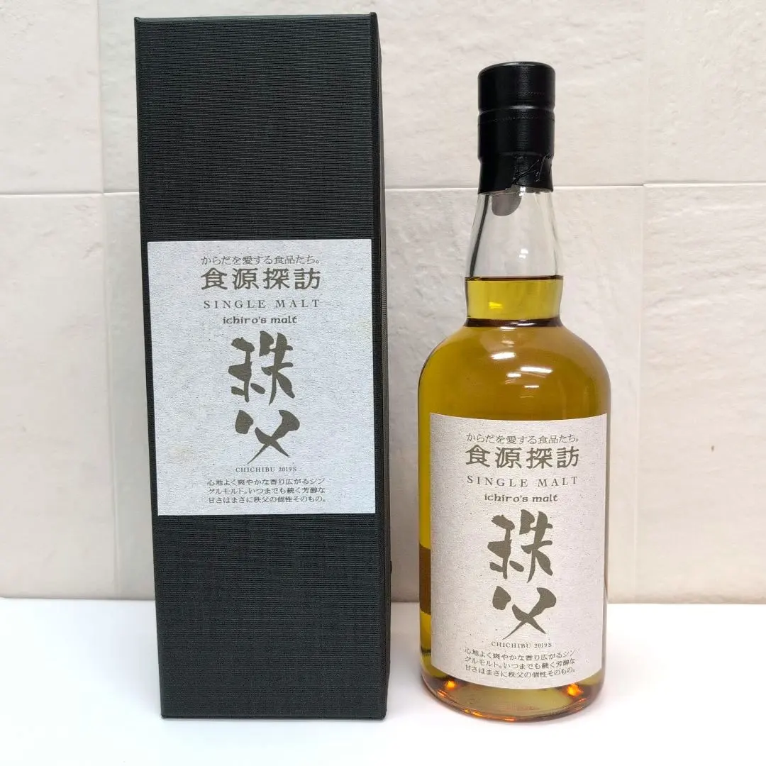 Thumbnail of Ichiro's Malt Chichibu Shokugen Tanbo 2019 S 700ml