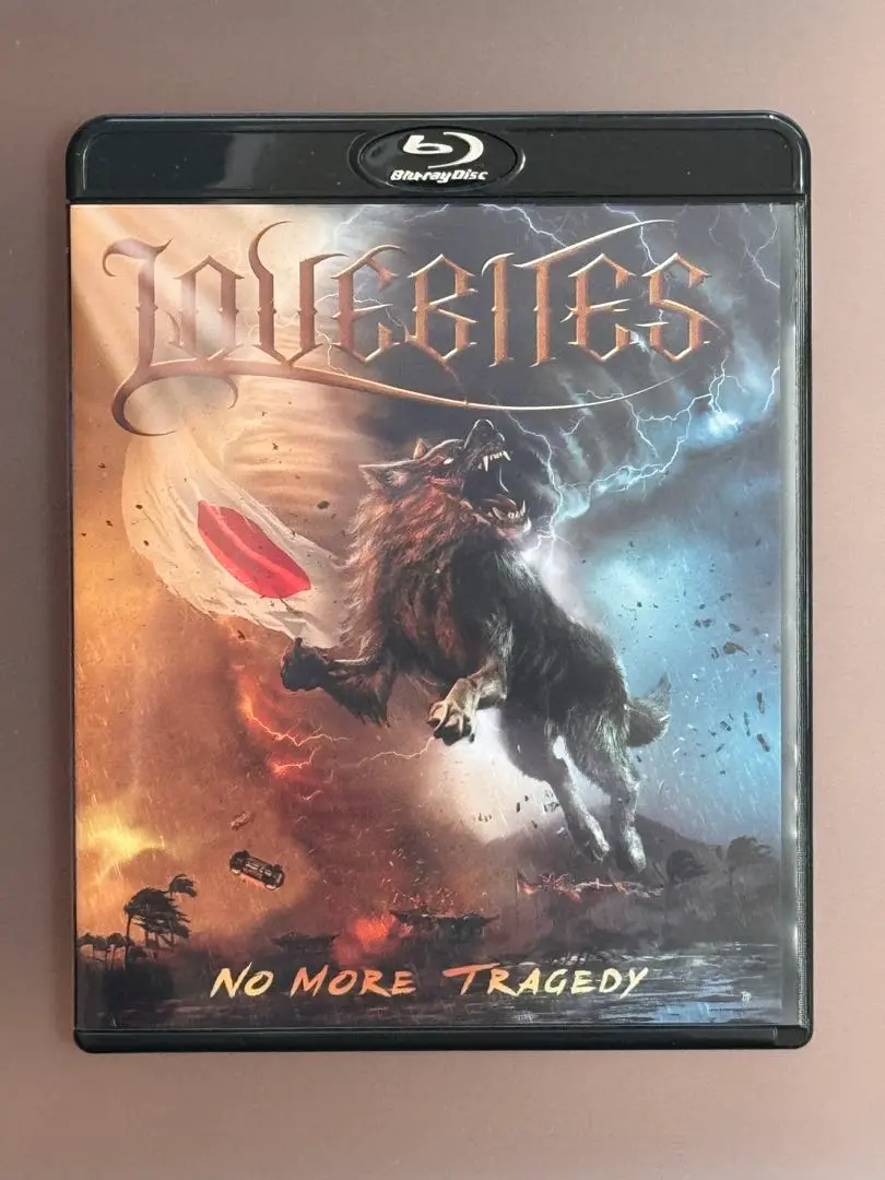 2025年最新】LoveBites no more tragedyの人気アイテム - メルカリ
