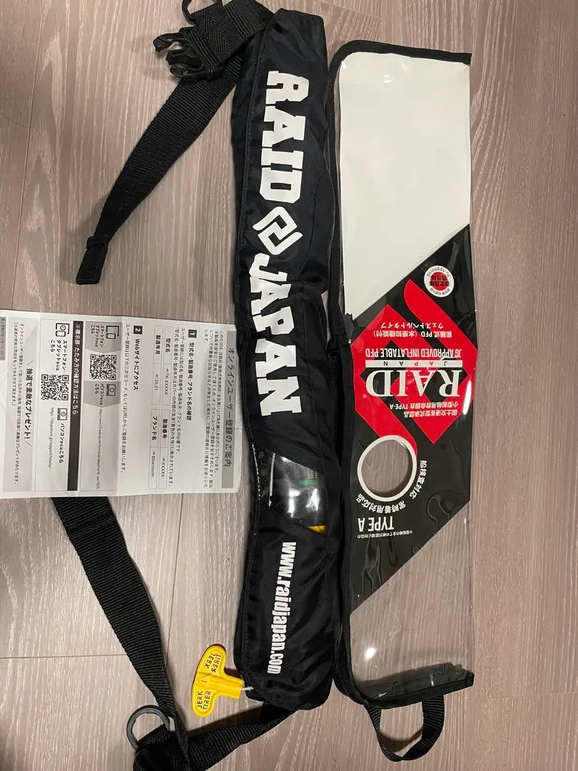RAID JAPANライフジャケット RAIDJAPAN レイドジャパン ライフジャケット ライフセーバー 桜