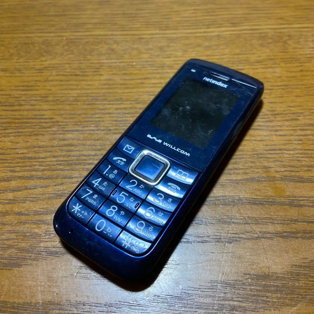 WX01NX WILLCOM [ホワイト] khxv5rg WX01NX」超速攻フォトレビュー、使いやすさ重視の通話特化端末