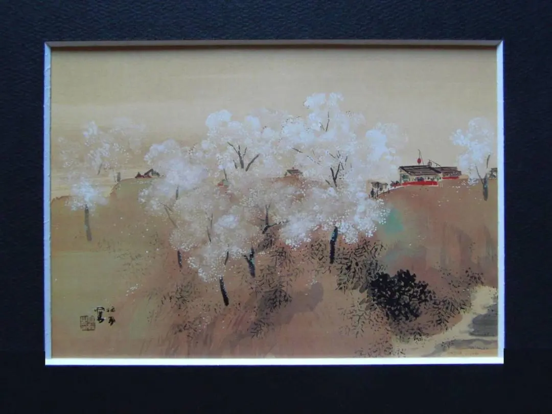竹内栖鳳、【河口】、希少な大判額装用画集より、美品、日本人画家 2025年最新】竹内栖鳳 画集の人気アイテム - メルカリ