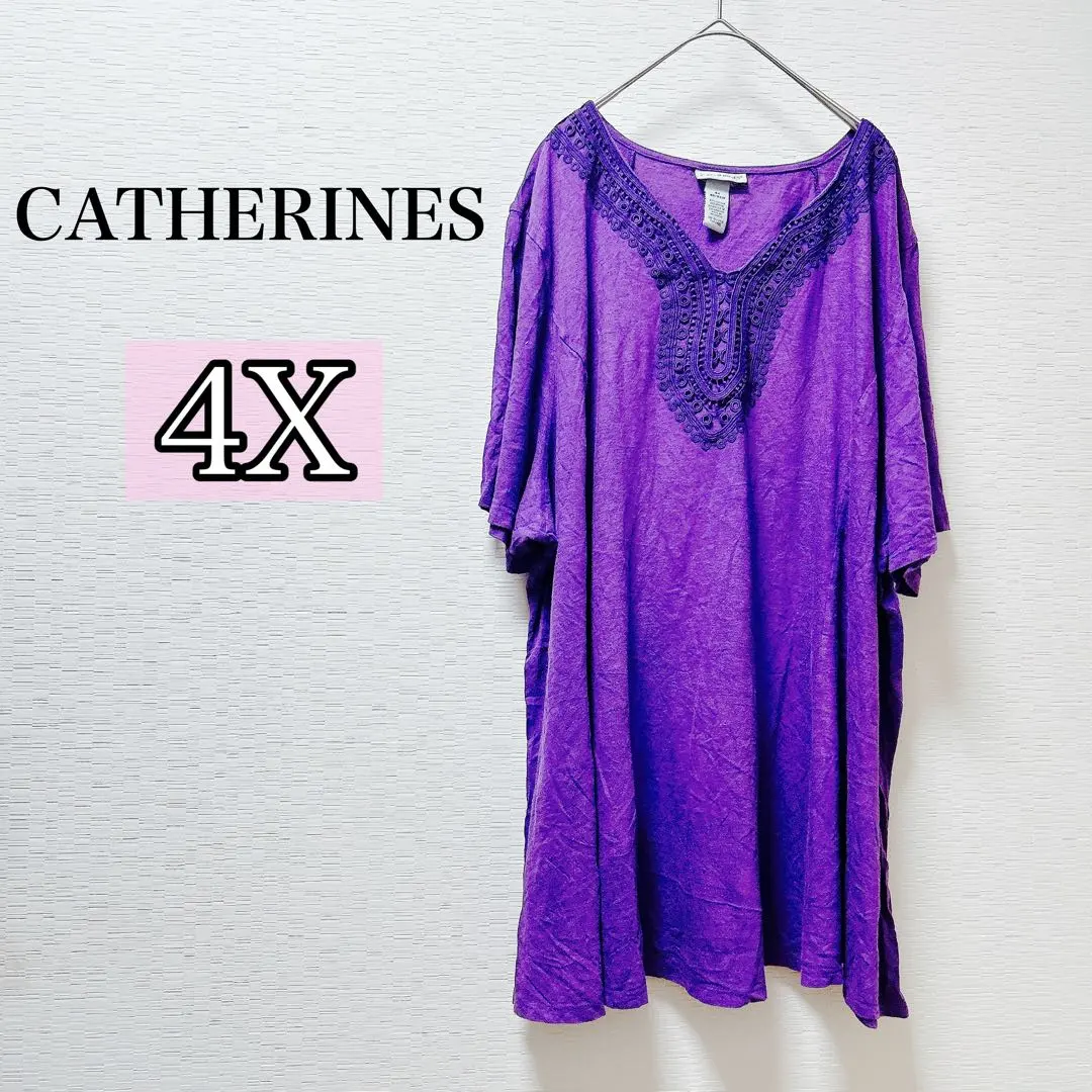 Thumbnail of CATHERINES 4X Purple Tunic Top Spring/Summer/Autumn