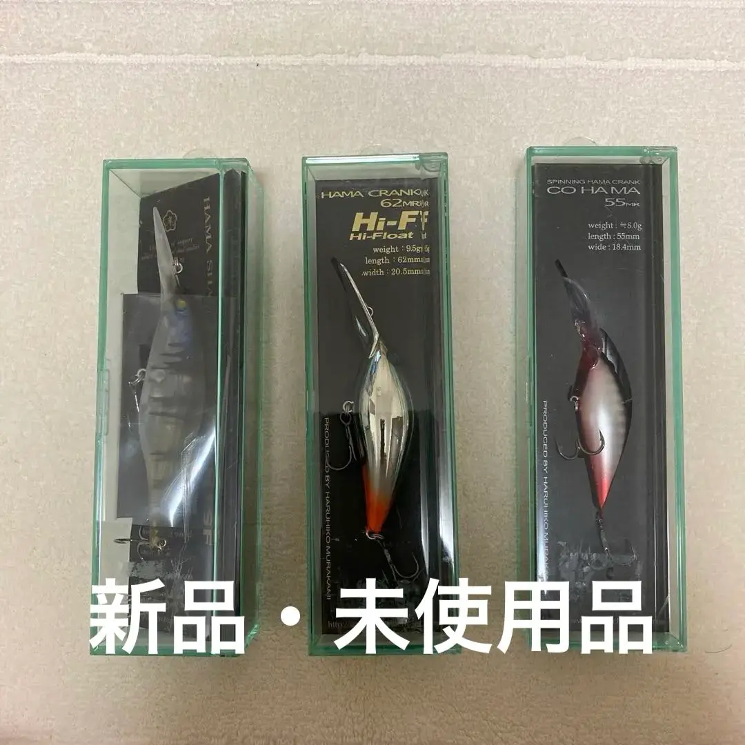 2025年最新】ハマシャッド LR-Tの人気アイテム - メルカリ