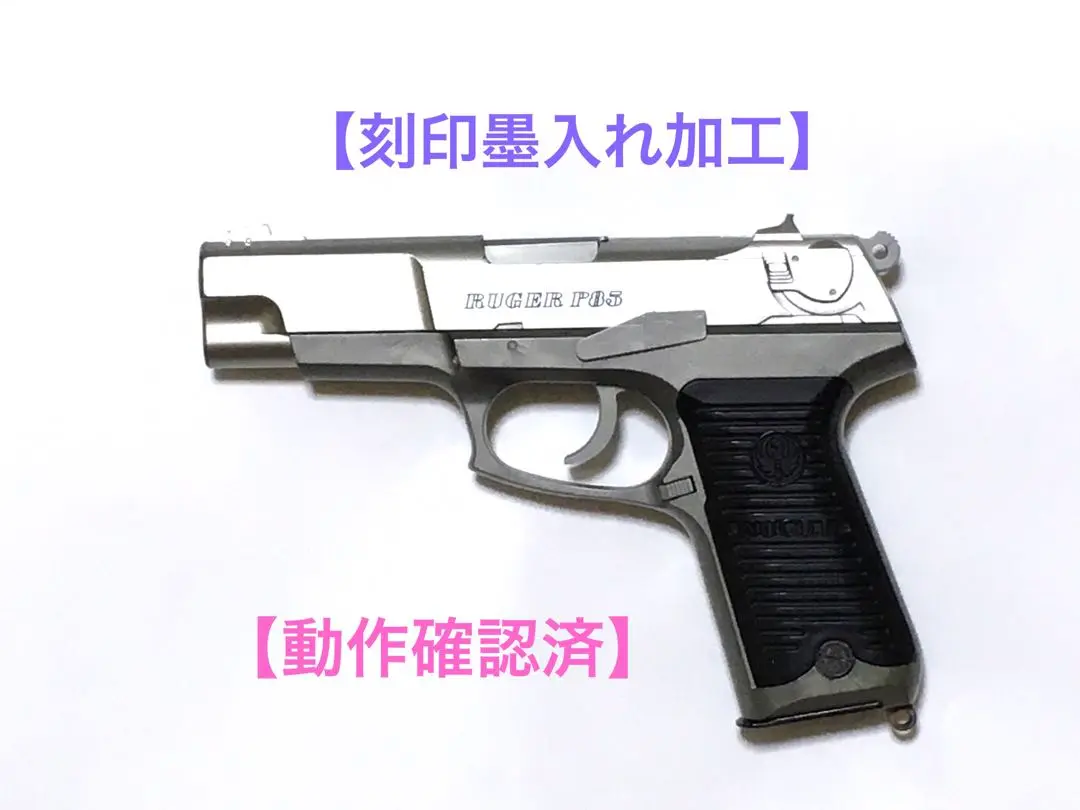警察拳銃吊り金具、ワイヤー、刻印入りランヤード 拳銃吊り紐 警察グッズ ランヤード 警察ランヤード 吊り紐 拳銃