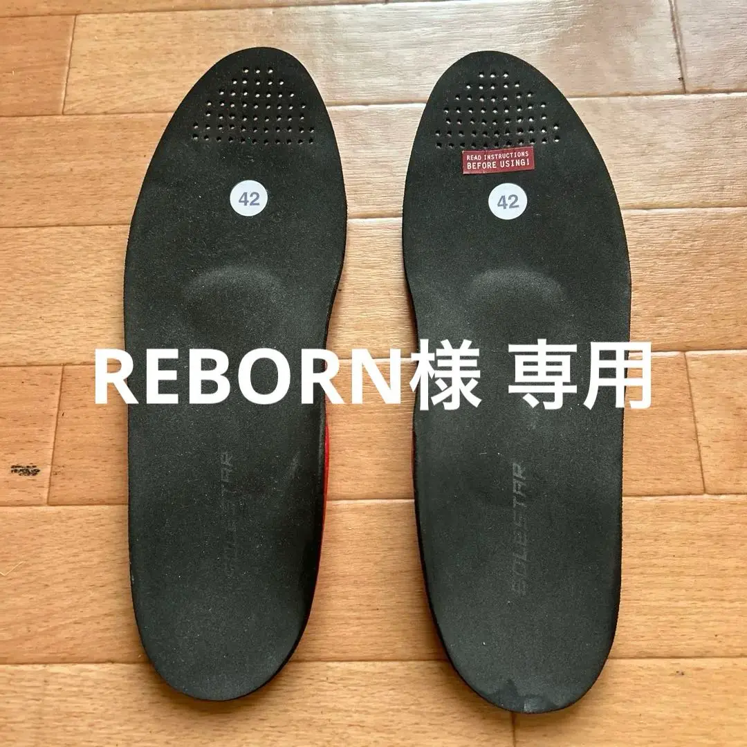 ウェア SOLESTAR Control 42 2025年最新】solestar 42の人気アイテム - メルカリ