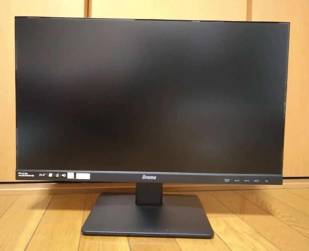 2025年最新】Iiyama xu2293hs-b4の人気アイテム - メルカリ