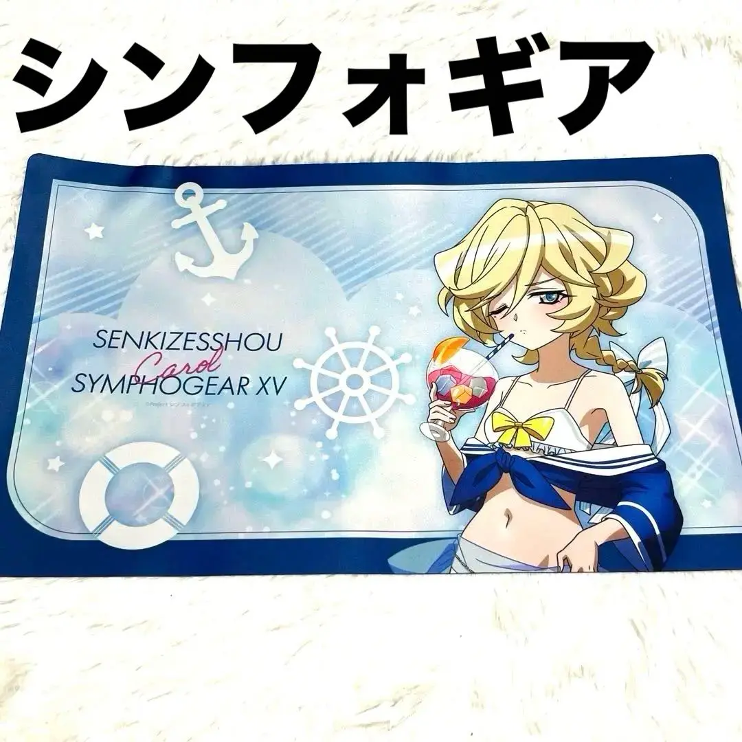 シンフォギア キャロル オートスコアラー 重大工房 プレイマット