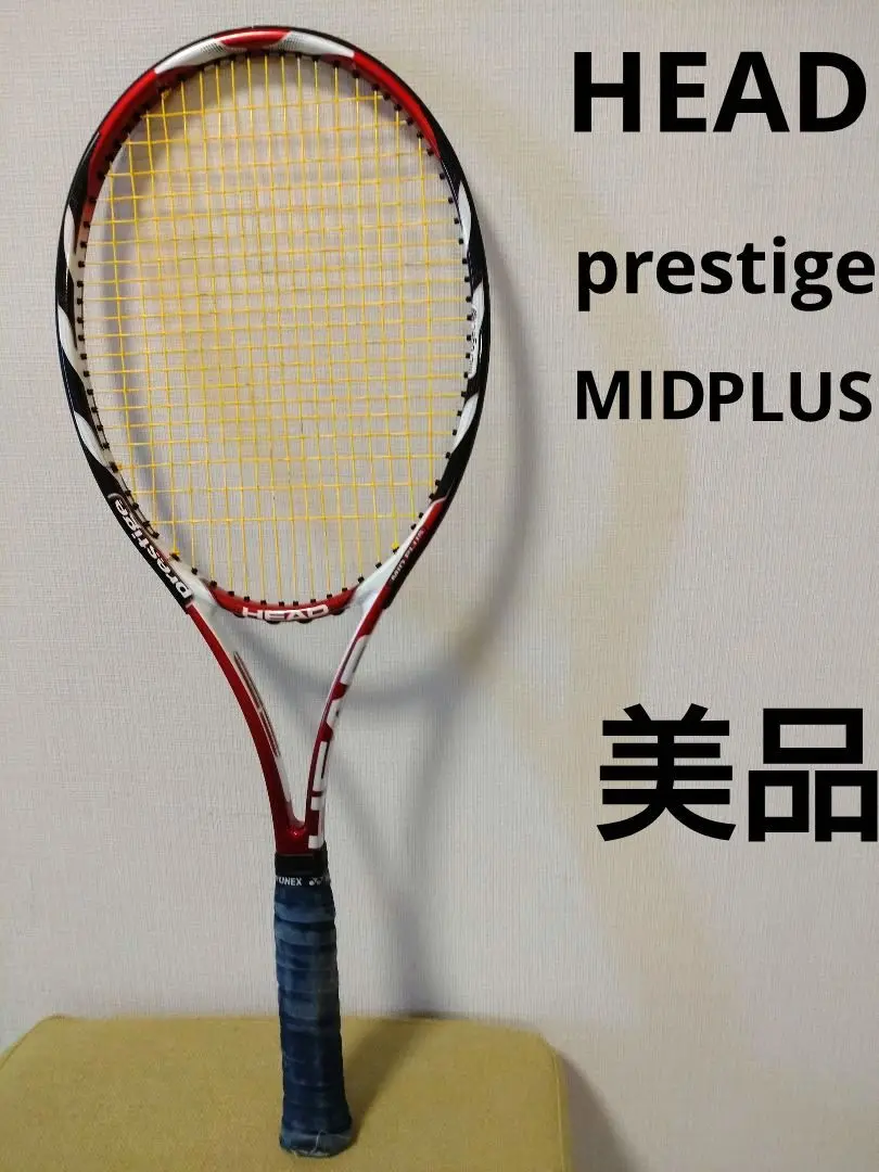 2025年最新】HEAD PRESTIGE MID PLUSの人気アイテム - メルカリ