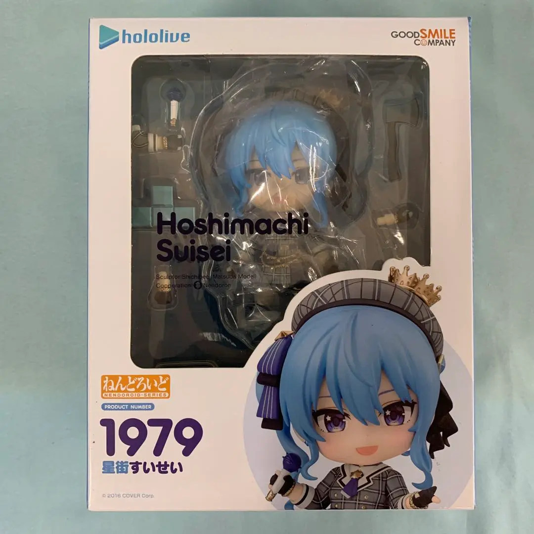 2025年最新】ホロライブプロダクション ねんどろいど 星街すい