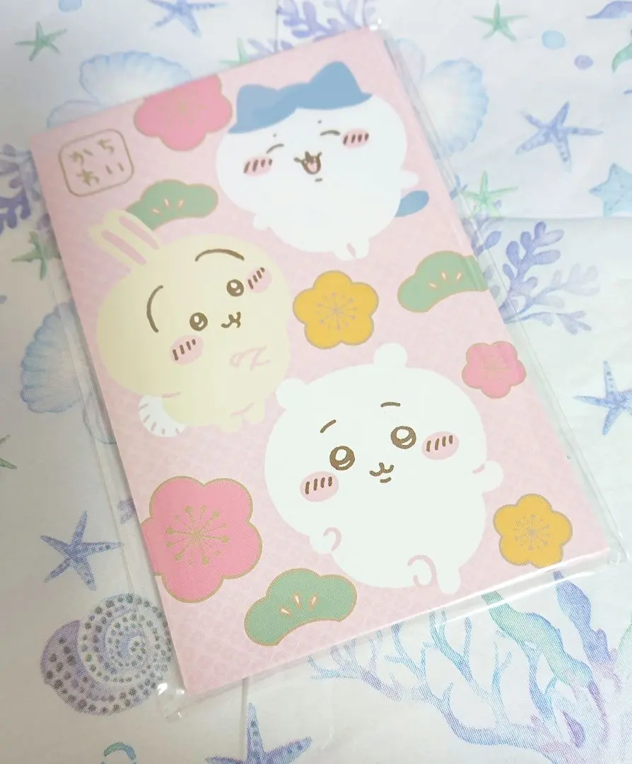 Thumbnail of Chikawa Pocket Money Envelopes - Usagi, Hachiware
