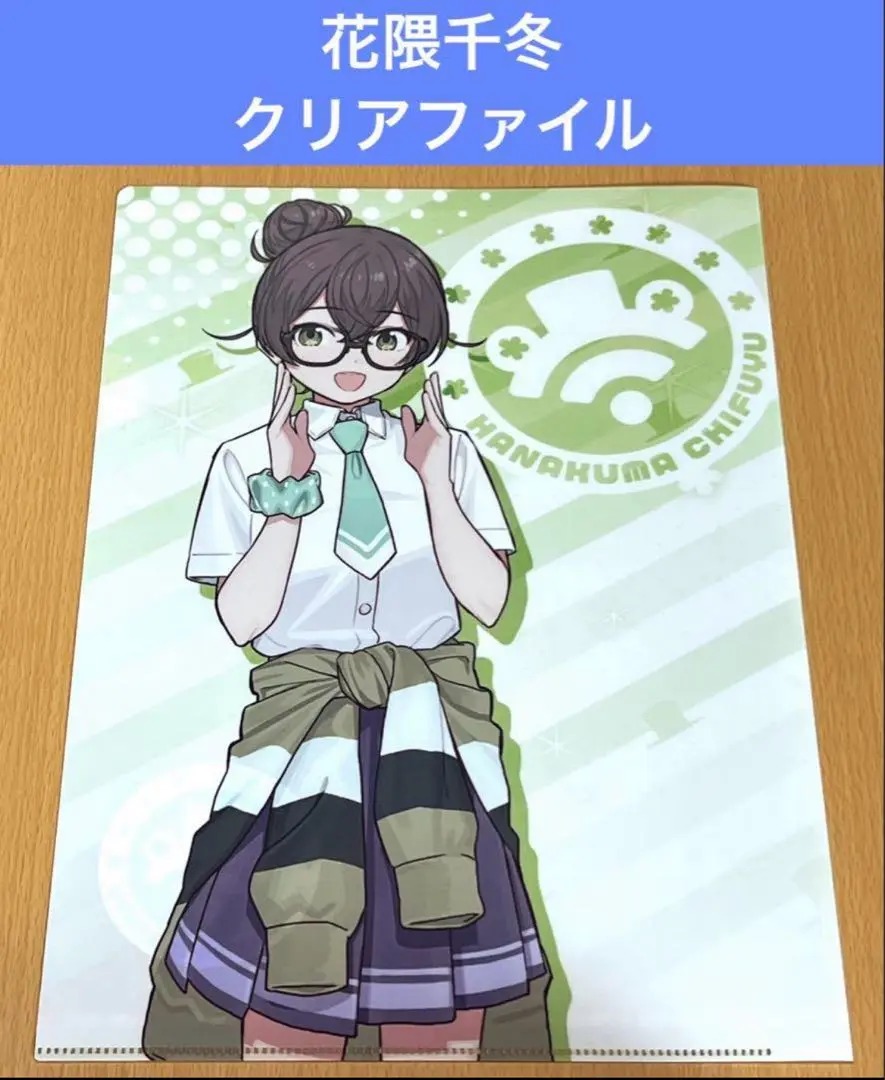 クリアファイル gumi 2025年最新】gumi ボカロ クリアファイルの人気アイテム - メルカリ