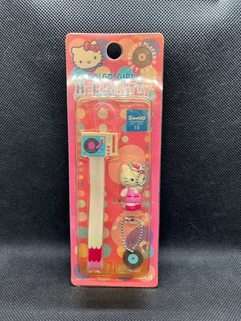 サンリオ - ハローキティ☆GO!GO!GIRLS レコードプレーヤー