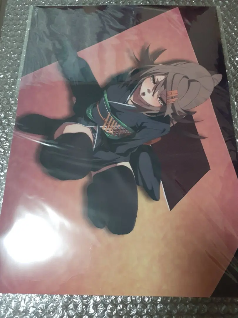 Thumbnail of Futa Bath Poster Futa 6