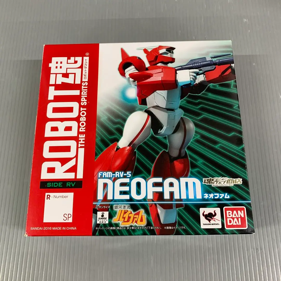 (未使用･未開封品)　ROBOT魂 〈SIDE RV〉 ネオファム 『銀河漂流バイファム』(魂ウェブ商店限定) wyeba8q Amazon.co.jp: ROBOT魂 〈SIDE RV〉 ネオファム 『銀河漂流