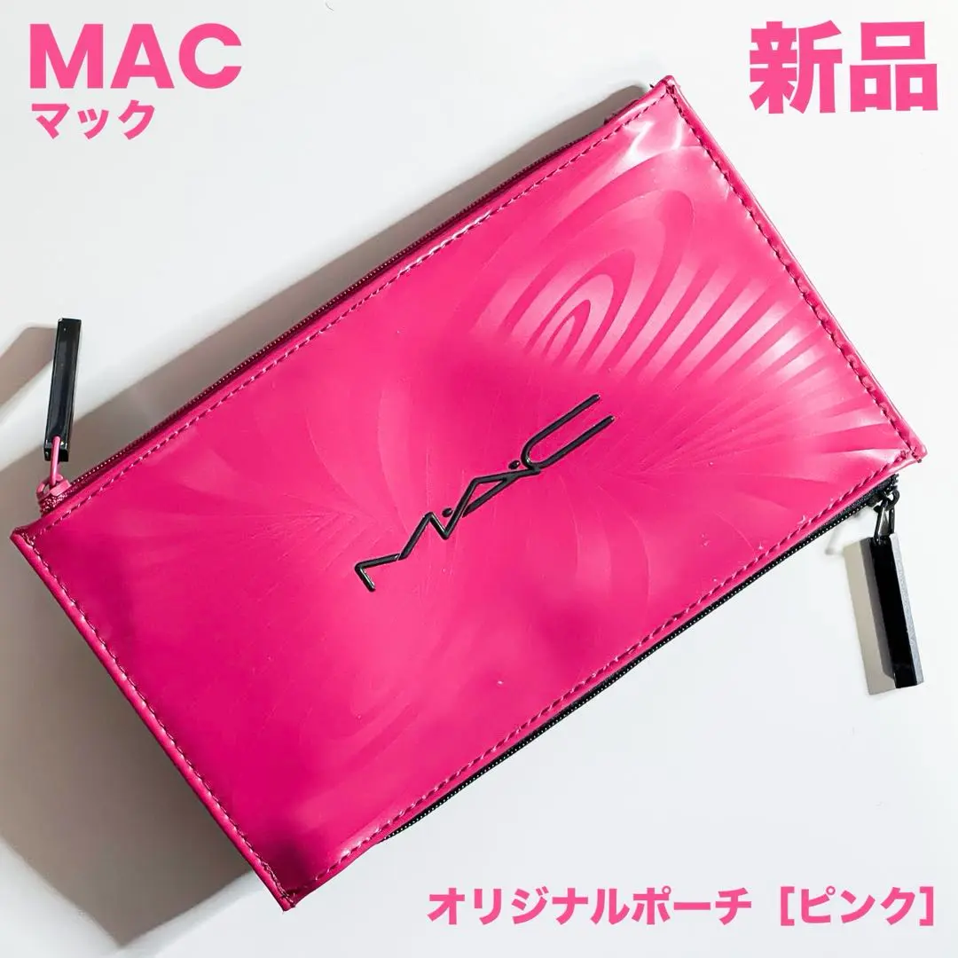 2025年最新】mac メイクボックスの人気アイテム - メルカリ