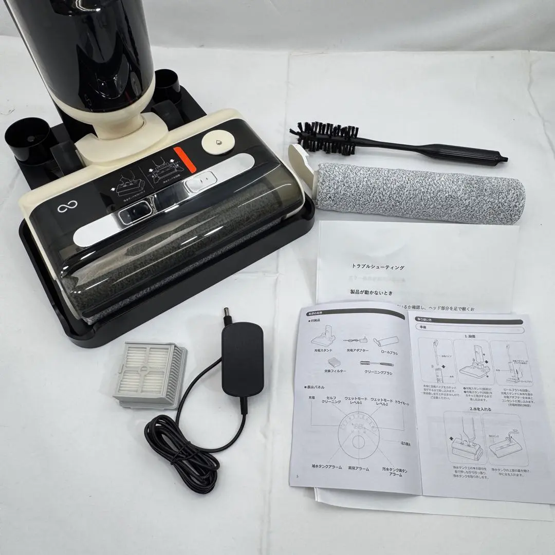 2025年最新】水拭き掃除 アクアエックスの人気アイテム - メルカリ