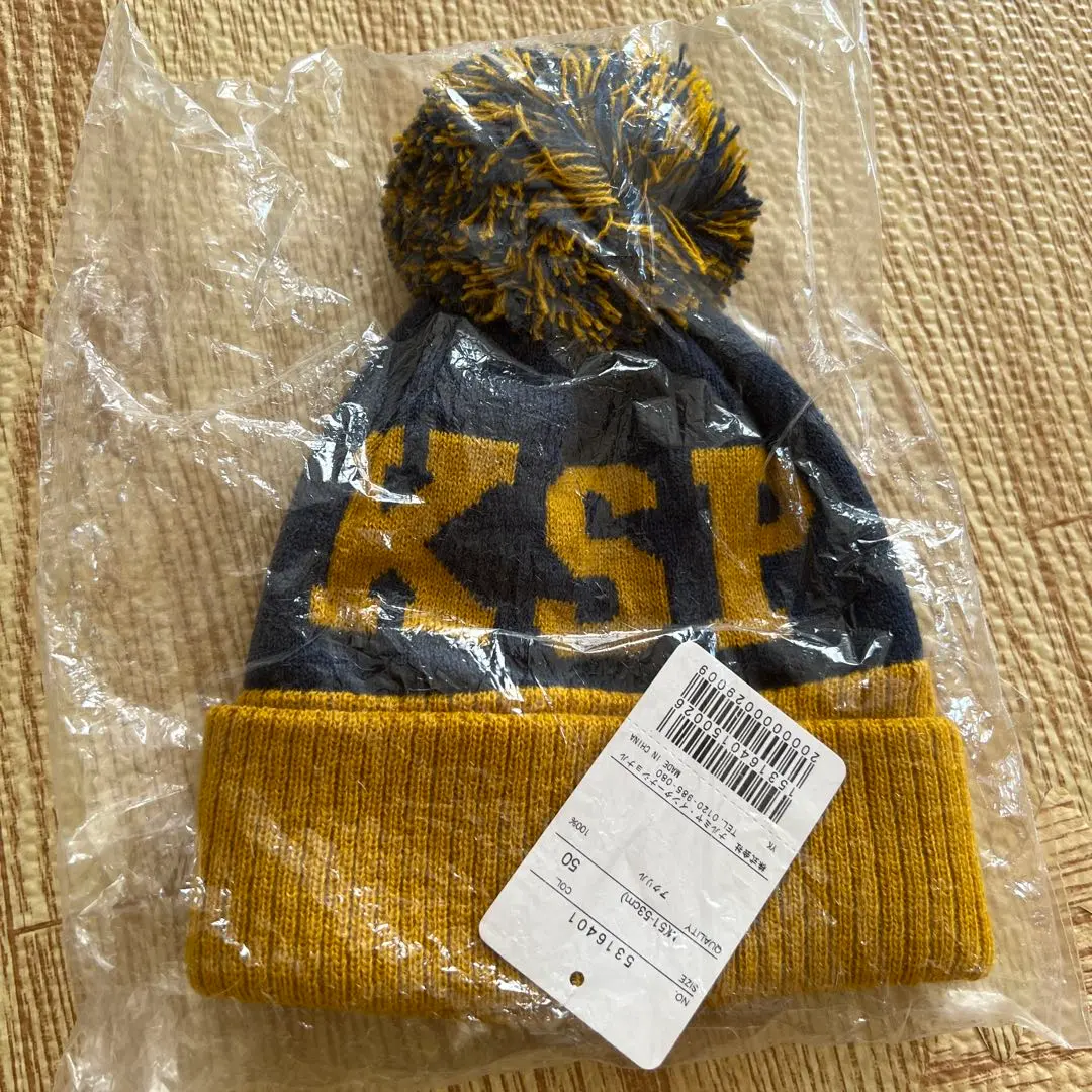 Thumbnail of Kladskap KSP Logo Knit Cap