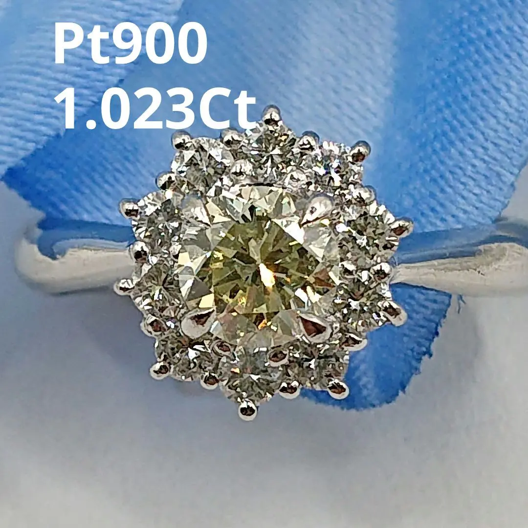 Thumbnail of 1 Carat UP Lemon Yellow Natural Diamond Ring Halo Ring Platinum 900