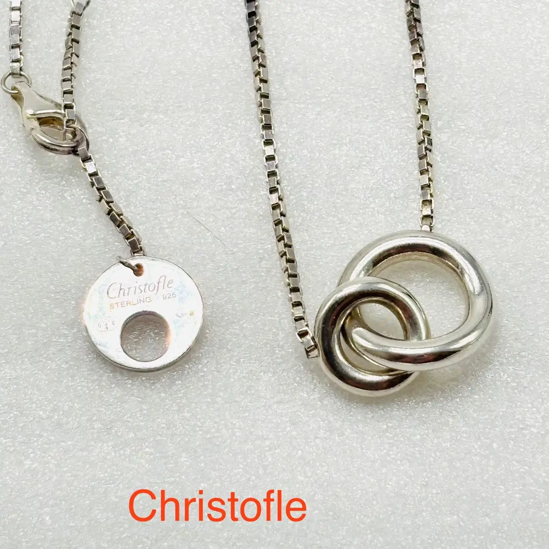 2025年最新】Christofle アクセサリーの人気アイテム - メルカリ