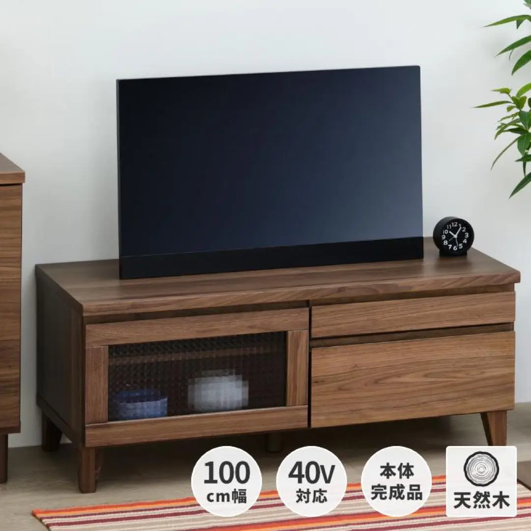 ISSEIKI ELAN エラン　テレビボード　ウォルナット ISSEIKI ELAN-3 TV BOARD 180 (AL-NA) | 【公式オンライン