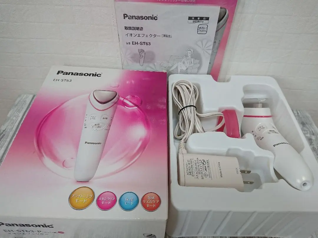 Panasonic EH-ST63-Pパナソニック　イオンエフェクター 試してみた】導入美容器 イオンエフェクター EH-ST63-P