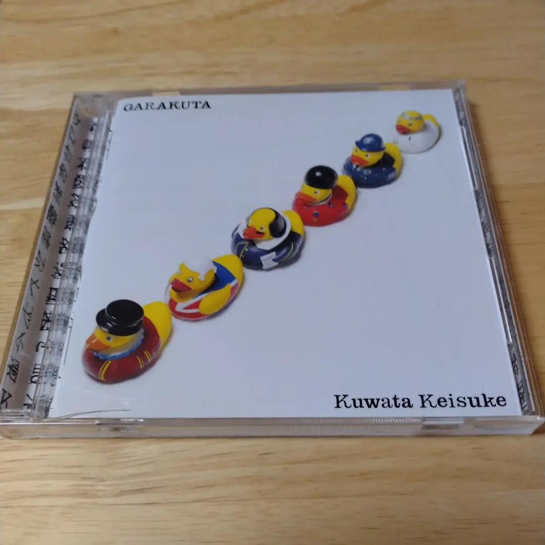 h*y様 GARAKUTA 桑田佳祐　レコード 完全生産限定盤　がらくた 桑田佳祐 がらくた 初回生産限定盤A - メルカリ