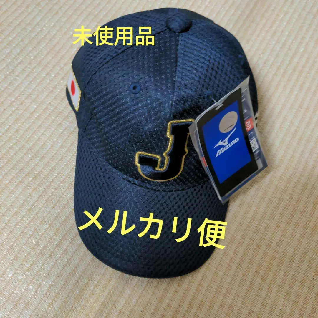 2025年最新】wbc キャップ 2017の人気アイテム - メルカリ