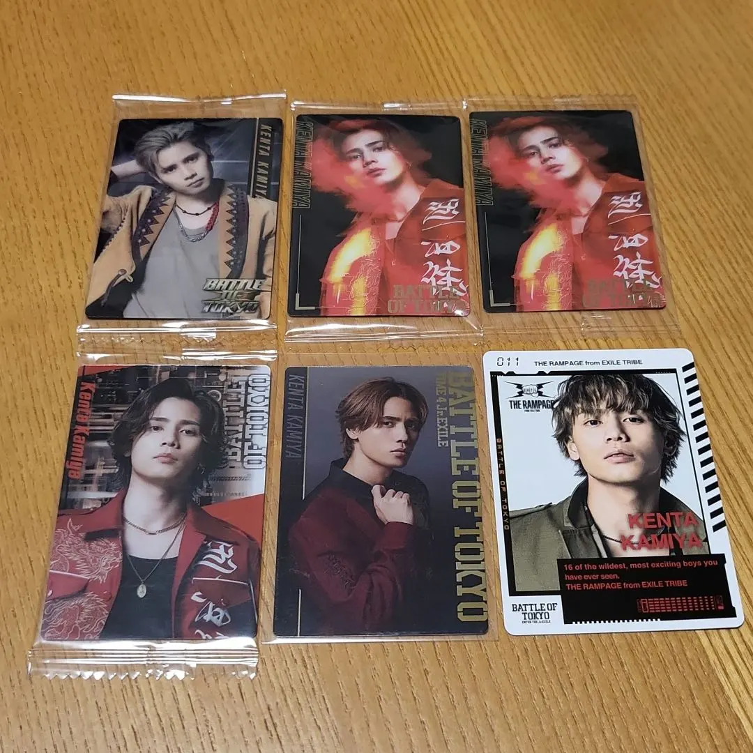 Thumbnail of Kenta Kamiya photo card