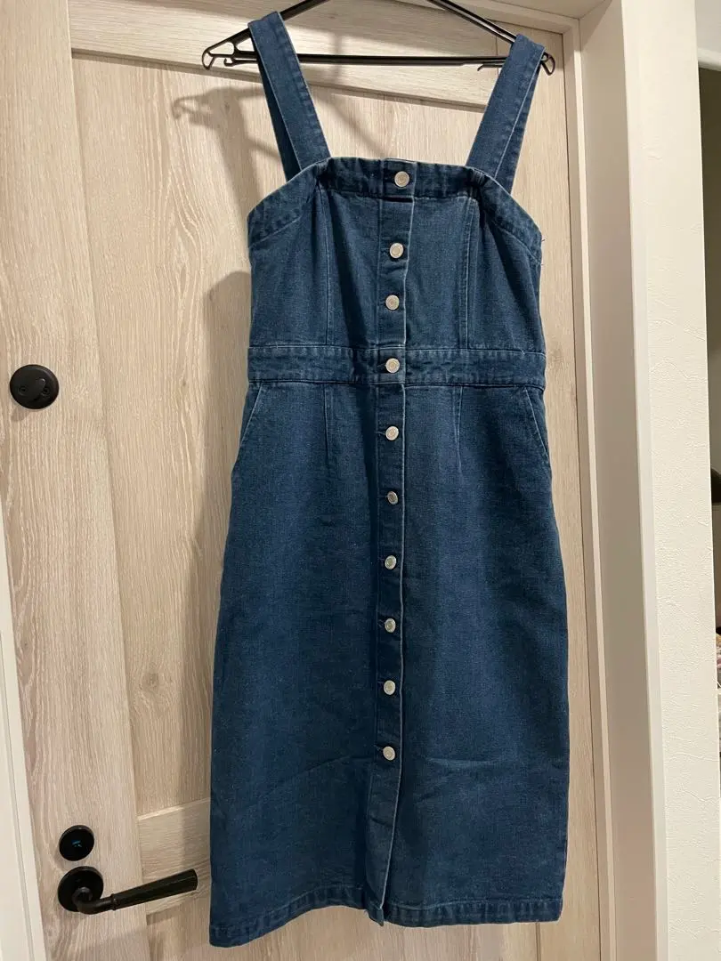 Thumbnail of Overall, denim jacket, skirt